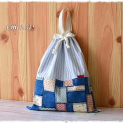 ハンドメイド★くるま×星柄パッチワーク風プリント巾着。コップ袋。入園 入学グッズ 楽天市場】体操着袋 【紺×星柄】 日本製 巾着袋 男の子 女の子