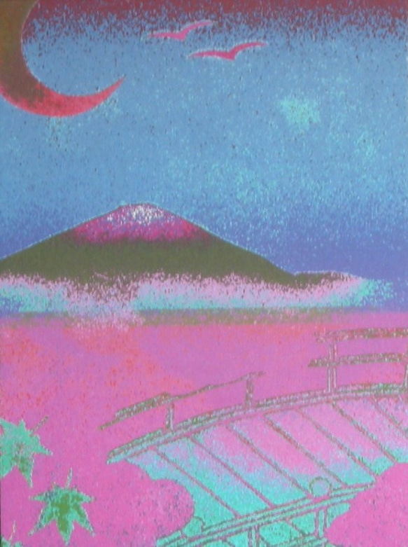◆◇ポップアート　富士山と三日月―２◇◆ 1枚目の画像