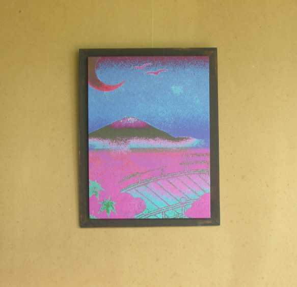 ◆◇ポップアート　富士山と三日月―２◇◆ 2枚目の画像