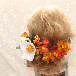 【再販】和装、卒業式に♡白椿とアンティークオレンジの髪飾り 2枚目の画像