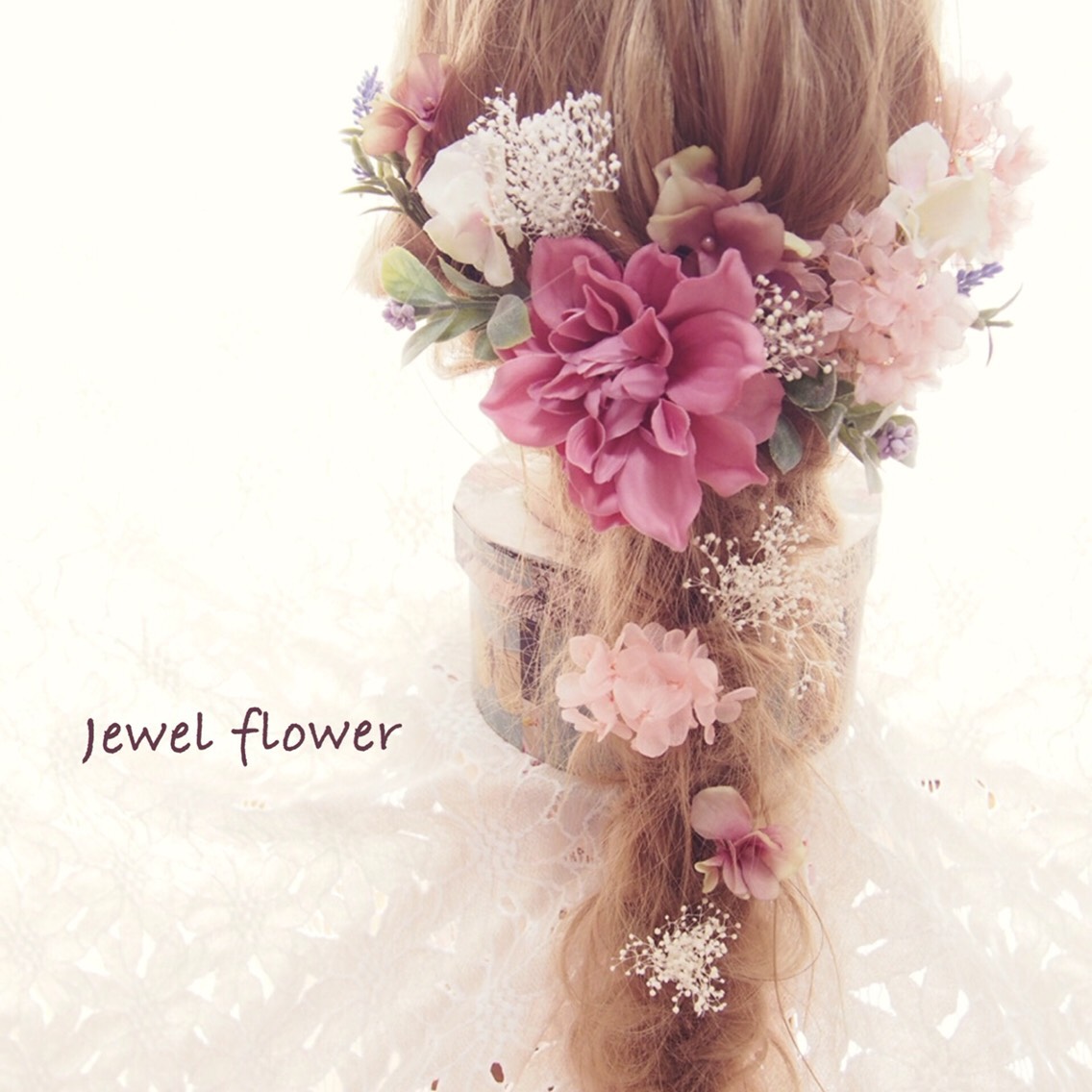 No.0011   人気No.1♡アンティークピンクのヘッドドレス♡