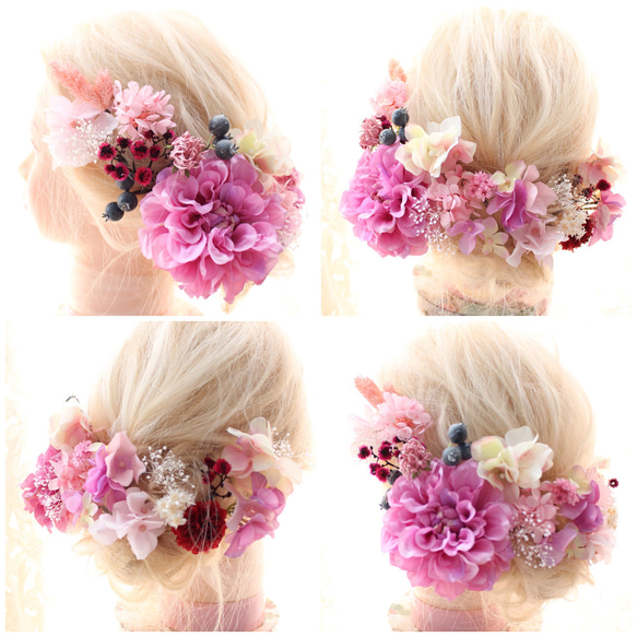 ダリア＊ピンクグラデーション紫陽花 髪飾り 1枚目の画像