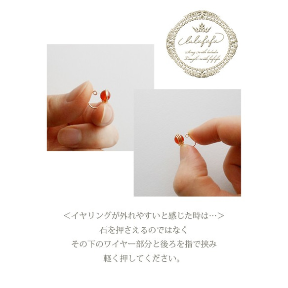 14kgf◇uni◇痛くなりにくいイヤリング～ムーンストーン 5枚目の画像