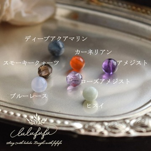 コメットさん✩　ラブリンアクセ　ラブリーにおしゃれ♡ ブランド 品 通販ゲーム・おもちゃ・グッズ - コメットさん