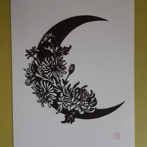 中国水墨画 菊と籠 縦長 フレーム付き