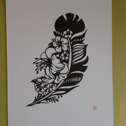 切り絵 みこし on X: 