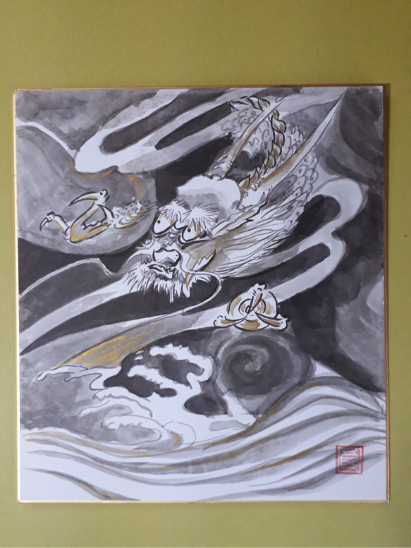 水墨画 龍 絵画 makochin 通販 12201893｜Creema(クリーマ)
