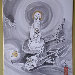 【真作】絵画　作者不詳　印章有　水墨画　龍之図　逸品　Q186 真作】絵画 作者不詳 印章有 水墨画 龍之図 逸品 Q186 真作】絵画