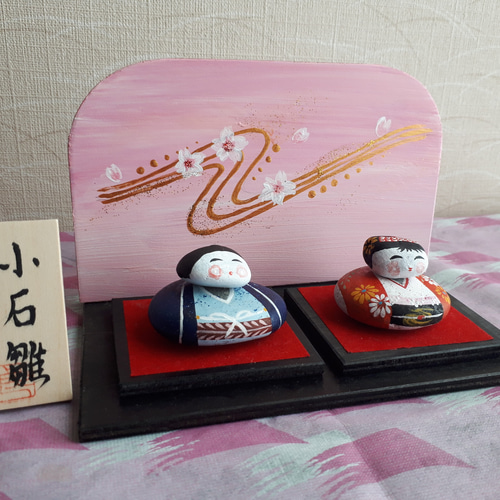 小石雛人形(小石アート) ひな人形・雛飾り makochin 通販 小石雛人形(小石アート) ひな人形・雛飾り makochin 通販