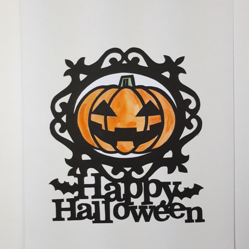 切り絵「happi-harowinn」 切り絵「happi-harowinn」