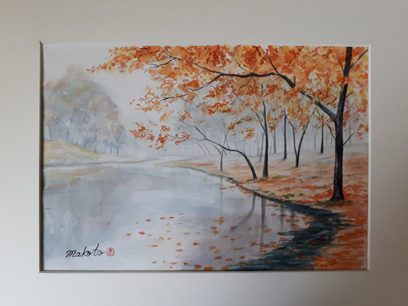 晩秋　水彩画　(270×240㎜) 晩秋 水彩画 (270×240㎜) 晩秋 水彩画 (270×240㎜)