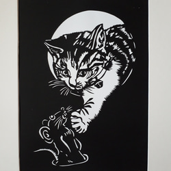 切り絵アート　猫とネズミ 1枚目の画像