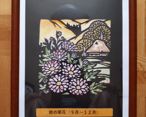 切り絵　田舎の四季/春夏秋冬４点セット 切り絵 田舎の四季/春夏秋冬4点セット