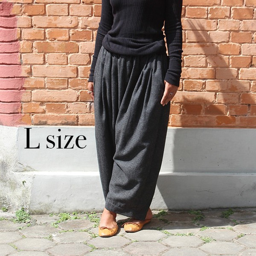 ◉秋の新作◉ 大人の冬ウールバルーンパンツ ダークグレー ロング