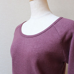 成人長運動衫麻×有機棉紫色 第2張的照片
