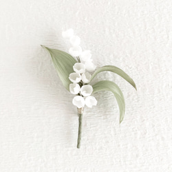 Corsage : コサージュ " Lily of the valley. すずらん "　 2枚目の画像