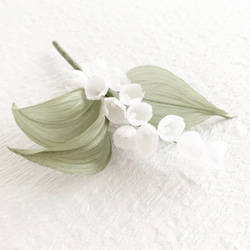 Corsage : コサージュ " Lily of the valley. すずらん "　 3枚目の画像