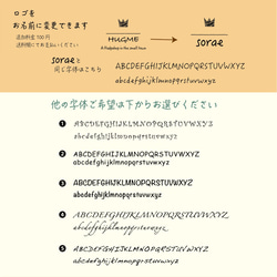 ハリネズミ・ハグミィ  〜 シロツメクサ 〜　手帳型スマホケース 4枚目の画像