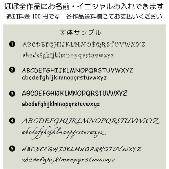 ころりんパンダ♪  ＊ シックな木目調手帳型スマホケース 5枚目の画像