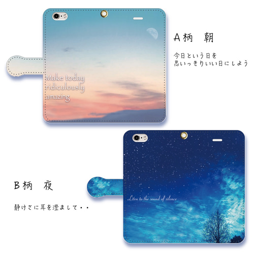 No.64 スクエア型リングケース＆カラフル♡スマホスタンド