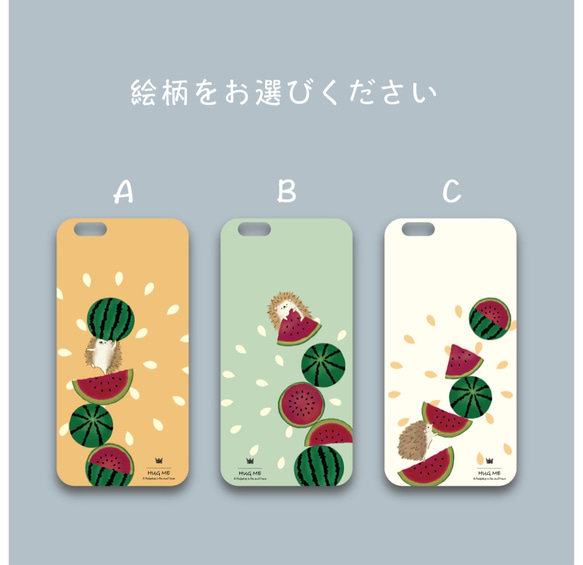 ハグミィ  Water Melon !  絵柄とカラーが選べるスマホケース 2枚目の画像