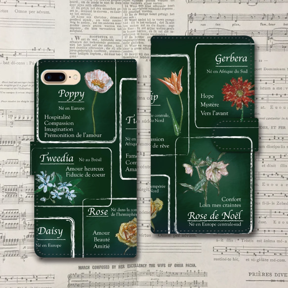 手帳型スマホケース ★ Langage des fleurs＊Green 1枚目の画像