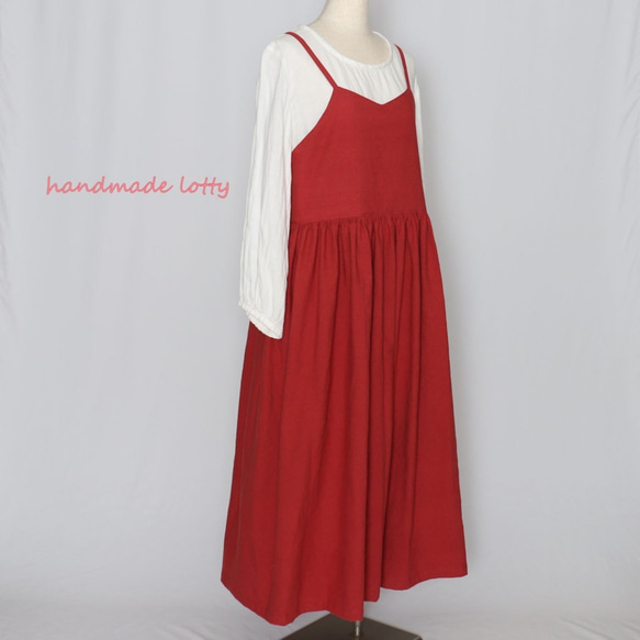 サロペットスカート（紅色） 1枚目の画像