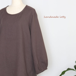 厚みのあるWガーゼAラインチュニック（チャコールグレー）_401_C20 1枚目の画像