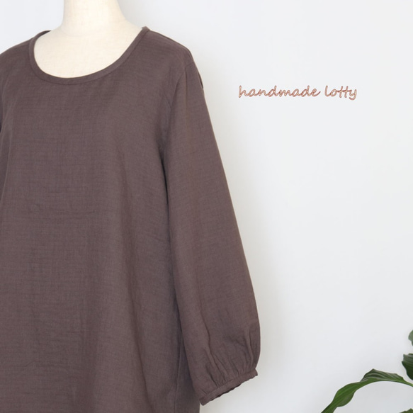 厚みのあるWガーゼAラインチュニック（チャコールグレー）_401_C20 1枚目の画像