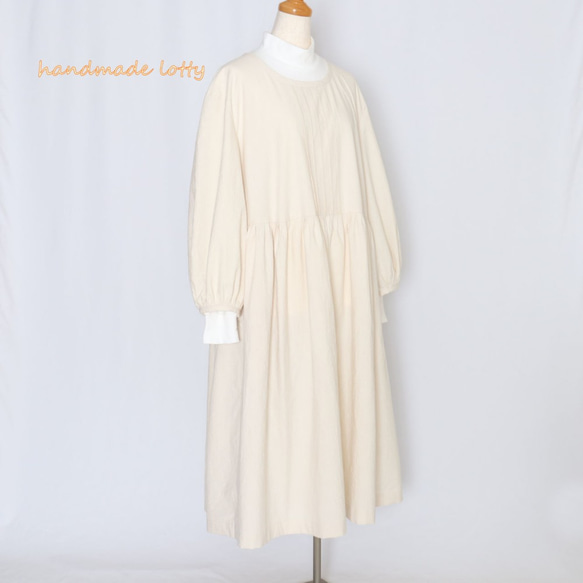 ざっくりレトロなワンピース（アイボリー） 1枚目の画像