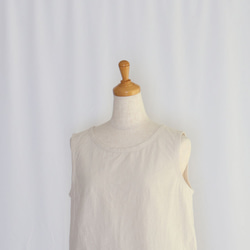 《受注制作》【Ｓ】【M】【Ｌ】 ストンとタンクトップ（アイボリー）_C19 4枚目の画像