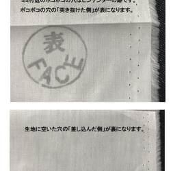 生地屋のはぎれ 白生地 110cm巾 ブロード生地 日本製 (4m) 3枚目の画像