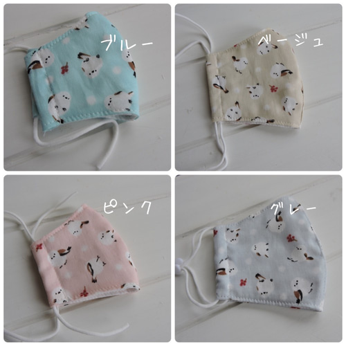 再販☆シマエナガマスク2枚セット（立体マスク/レディース/キッズ