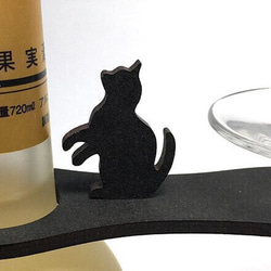 【送料￥94】 おねだり【黒猫】木製グラスハンガー 1枚目の画像