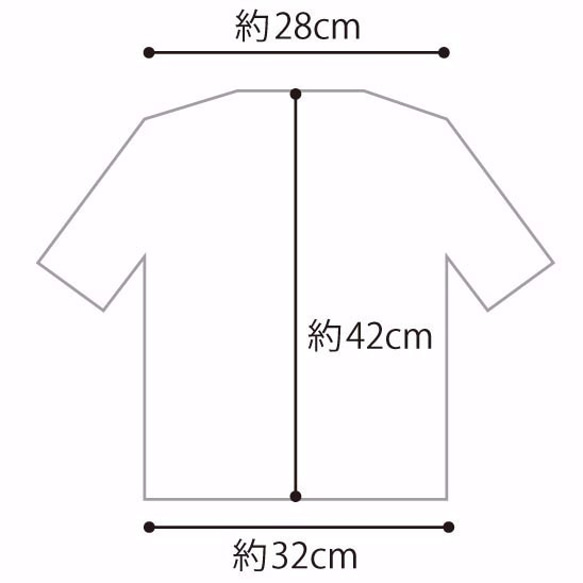 どうぶつTシャツ（子供用）半袖　イエロー 3枚目の画像