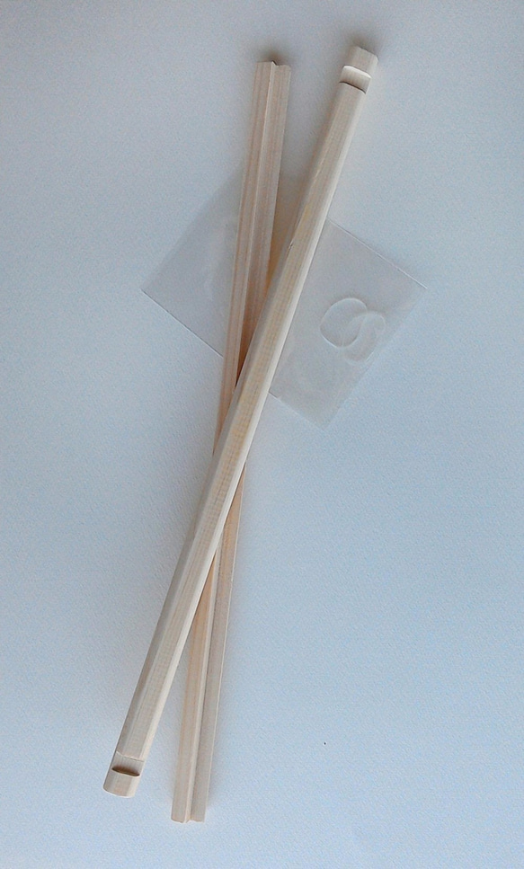 クリスマス柄てづくりてぬぐい（ダーラナホースNo.01） 6枚目の画像