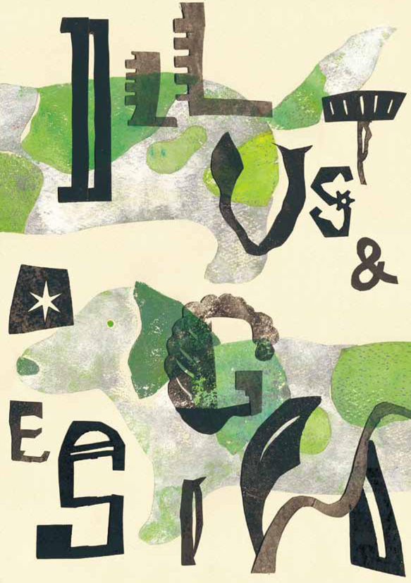 ZINE 紙版画作品集 1枚目の画像