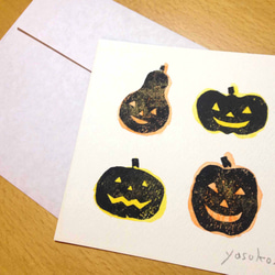 原画：版画作品 2枚目の画像