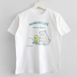 Tシャツ（NONBIRI LIFE / おさかなおねがい / セキセイインコ） 2枚目の画像