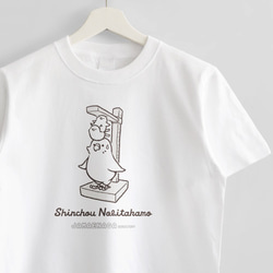 Tシャツ（JAMAENAGA / SHINCHOU NOBITAKAMO） 1枚目の画像