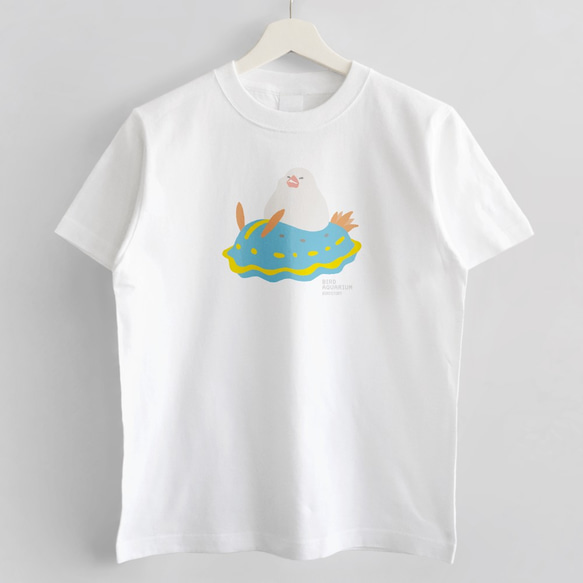 Tシャツ（BIRDAQUARIUM / 白文鳥＆アオウミウシ） 2枚目の画像