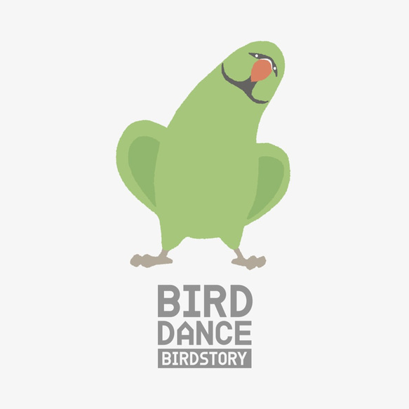 Tシャツ（BIRD DANCE / ワカケホンセイインコ） 3枚目の画像