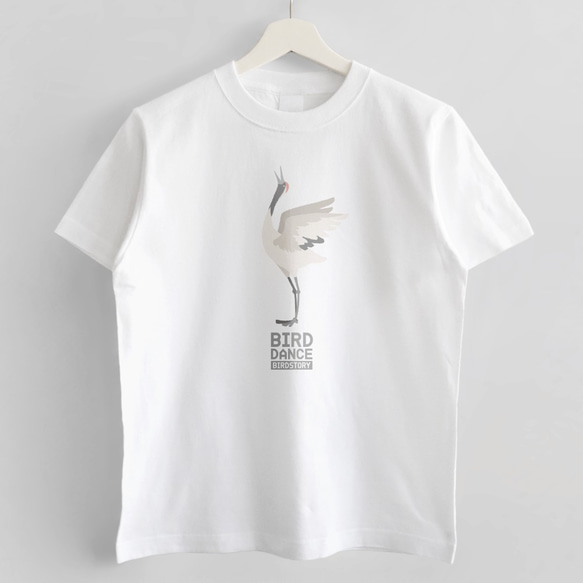 Tシャツ（BIRD DANCE / タンチョウ） 2枚目の画像