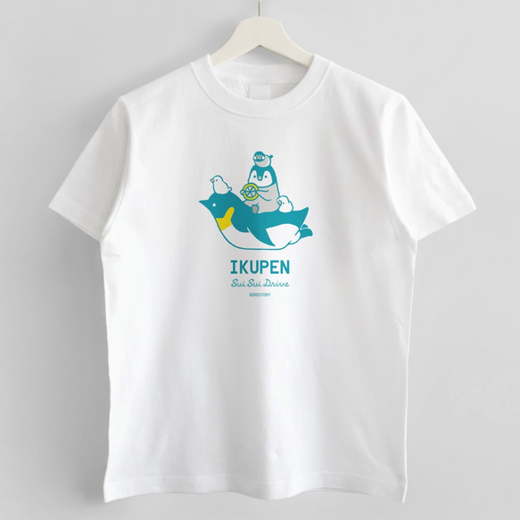 Tシャツ（IKUPEN / SUI SUI DRIVE） 2枚目の画像