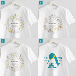 ＊夏の福袋＊選べるTシャツ2枚セット ＜creema限定 / 先着50セット限定＞ 3枚目の画像