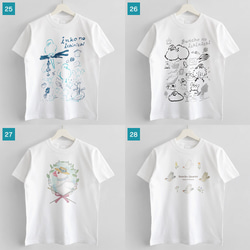 ＊夏の福袋＊選べるTシャツ2枚セット ＜creema限定 / 先着50セット限定＞ 8枚目の画像