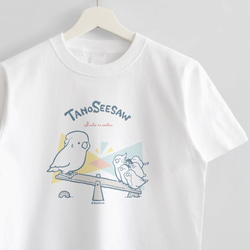 Tシャツ（TANOSEESAW） 1枚目の画像