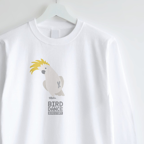 長袖Tシャツ（BIRD DANCE / キバタン） 1枚目の画像