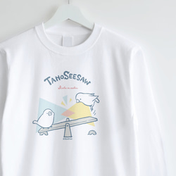 長袖Tシャツ（TANOSEESAW / 文鳥） 1枚目の画像