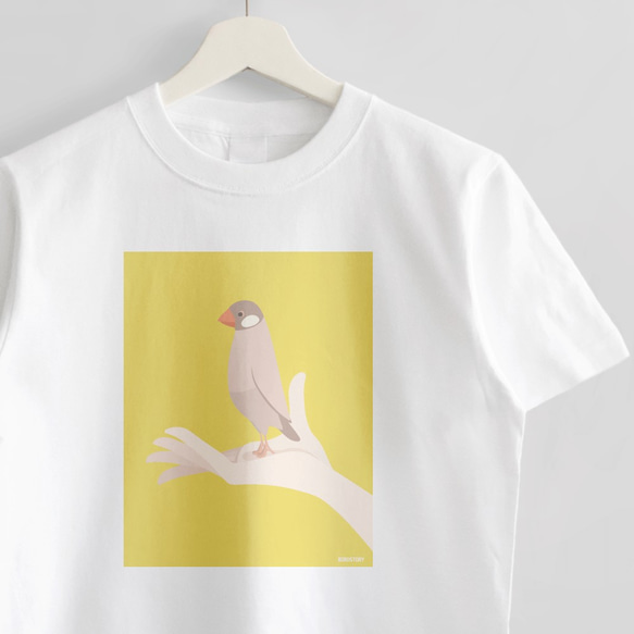 Tシャツ（手タクシー / シナモン文鳥） 1枚目の画像
